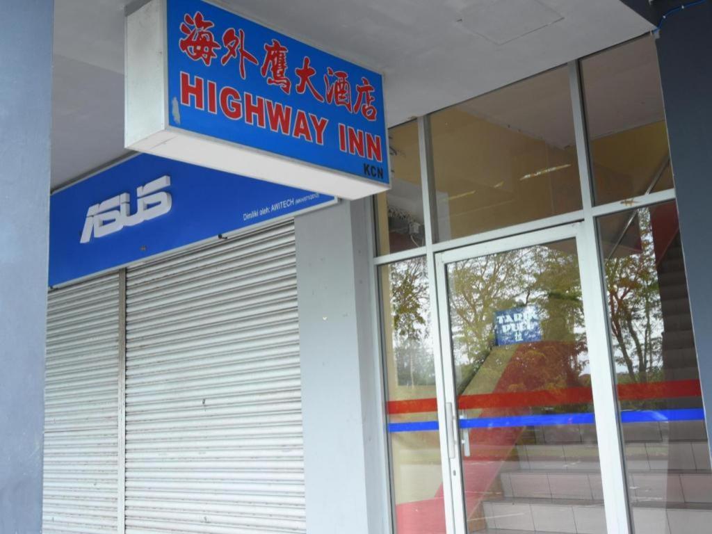 Oyo 89642 Highway Inn Mukah Ngoại thất bức ảnh